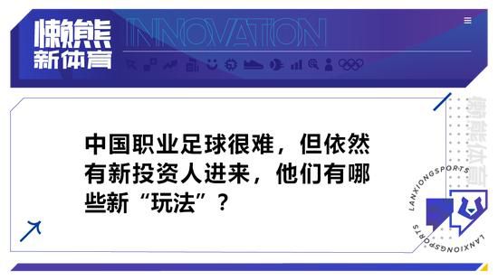 预告中哆啦A梦说大雄就要;失去所有回忆是发生了什么新的危机？胖虎在婚礼上成了主角又是怎么回事？大雄会被唤醒吗？此次H计划第七季的片单，将分为五个篇章：铭记时代荣光，主要融合了歌颂中国精神的情怀大片、记录社会时代变迁的作品和追忆红色经典的故事；人间烟火百态，主要为现实主义题材，是或温暖或治愈的故事；突破想象极限，主要为华谊兄弟多年来极为擅长的工业化商业大片；点亮动画梦想，是华谊兄弟在动画领域的深耕与尝试；远瞻国际视野，主要为华谊兄弟在世界范围内的新项目合作